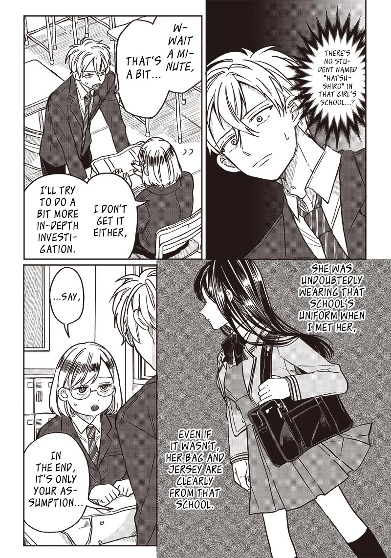 What Happens If You Saved a High School Girl Who Was About to Jump Off? Chapter 12 page 2 - Chapter 12: Your True Self