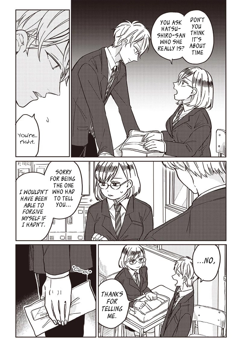What Happens If You Saved a High School Girl Who Was About to Jump Off? Chapter 12 page 3 - Chapter 12: Your True Self