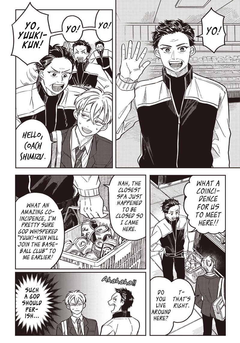 What Happens If You Saved a High School Girl Who Was About to Jump Off? Chapter 12 page 7 - Chapter 12: Your True Self