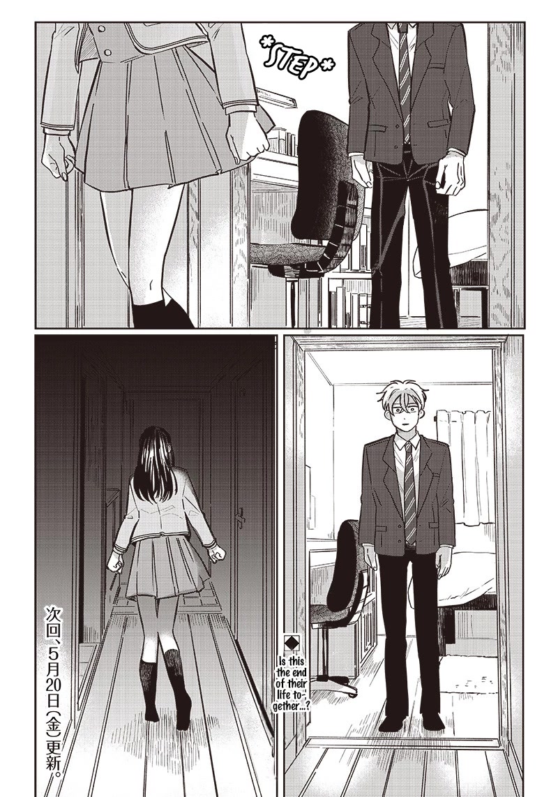 What Happens If You Saved a High School Girl Who Was About to Jump Off? Chapter 13 page 17 - Chapter 13: Reunion and Separation