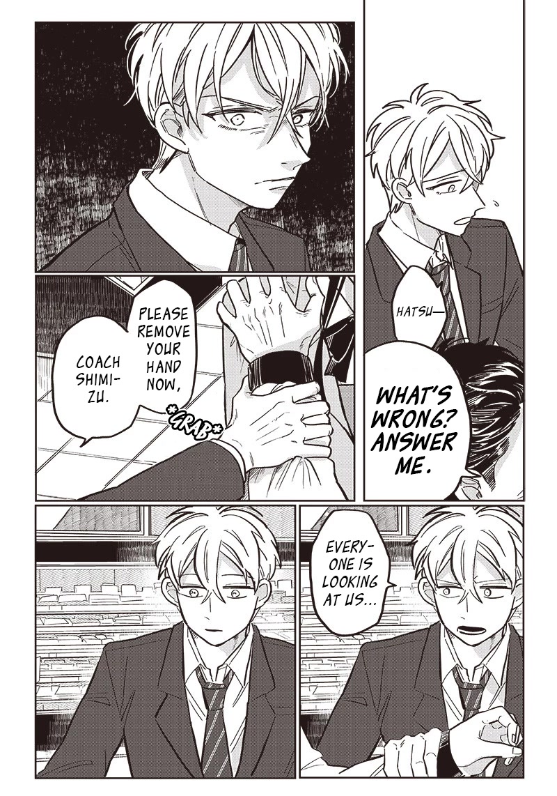 What Happens If You Saved a High School Girl Who Was About to Jump Off? Chapter 13 page 3 - Chapter 13: Reunion and Separation