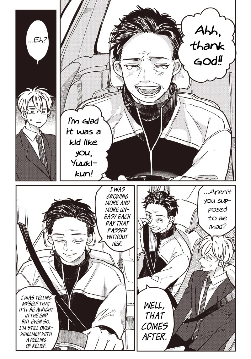 What Happens If You Saved a High School Girl Who Was About to Jump Off? Chapter 13 page 9 - Chapter 13: Reunion and Separation