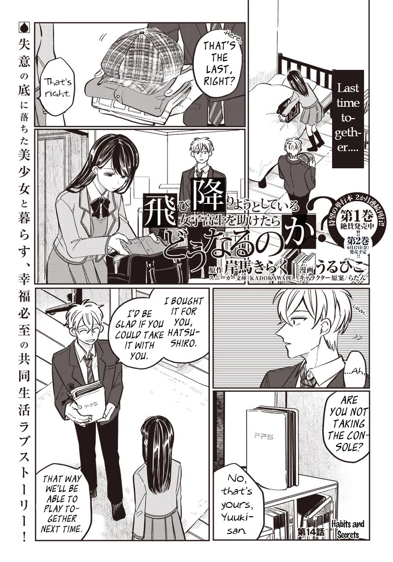 What Happens If You Saved a High School Girl Who Was About to Jump Off? Chapter 14 page 1 - Chapter 14: Habits and Secrets