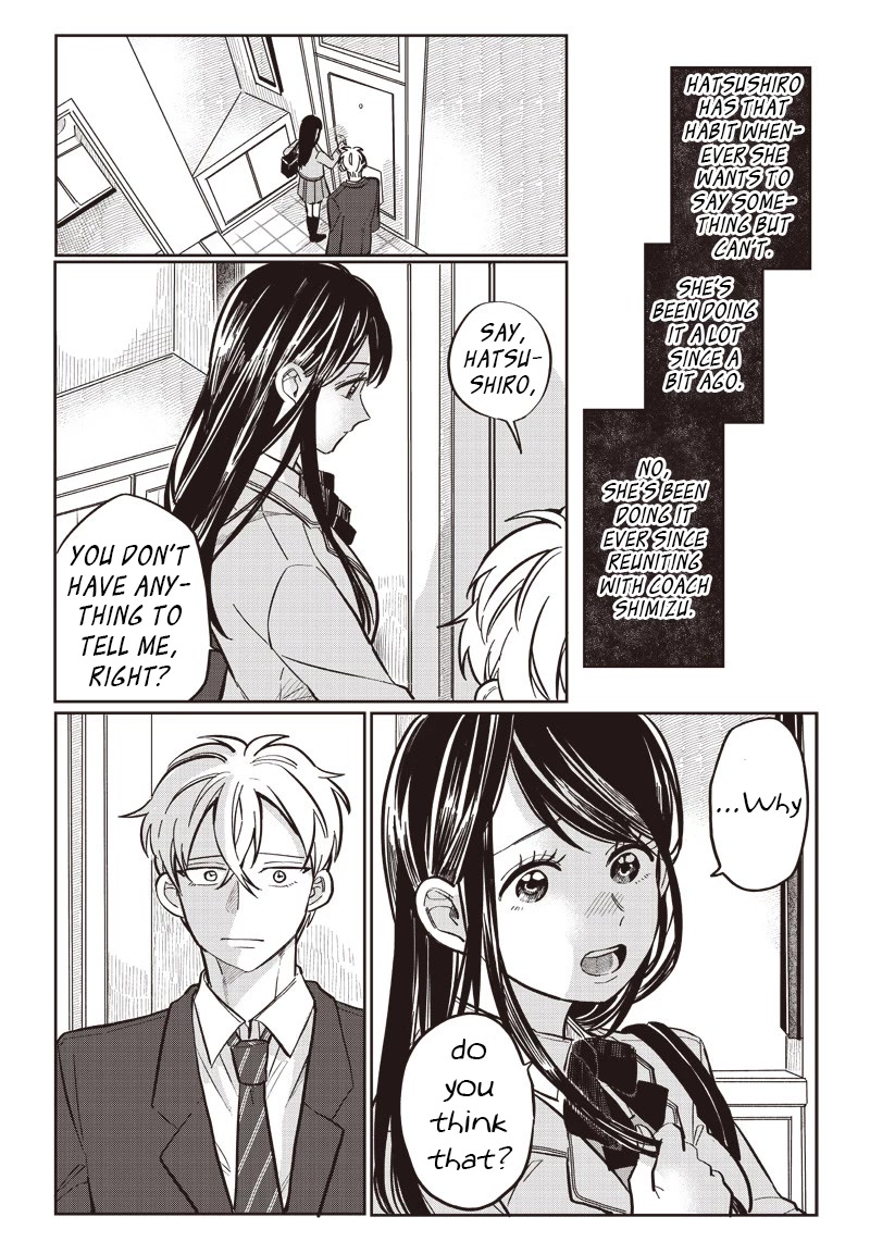 What Happens If You Saved a High School Girl Who Was About to Jump Off? Chapter 14 page 3 - Chapter 14: Habits and Secrets