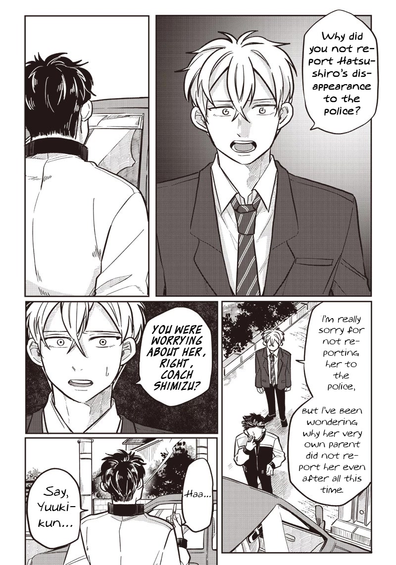 What Happens If You Saved a High School Girl Who Was About to Jump Off? Chapter 14 page 9 - Chapter 14: Habits and Secrets