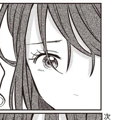 What Happens If You Saved a High School Girl Who Was About to Jump Off? Chapter 14: Habits and Secrets cover