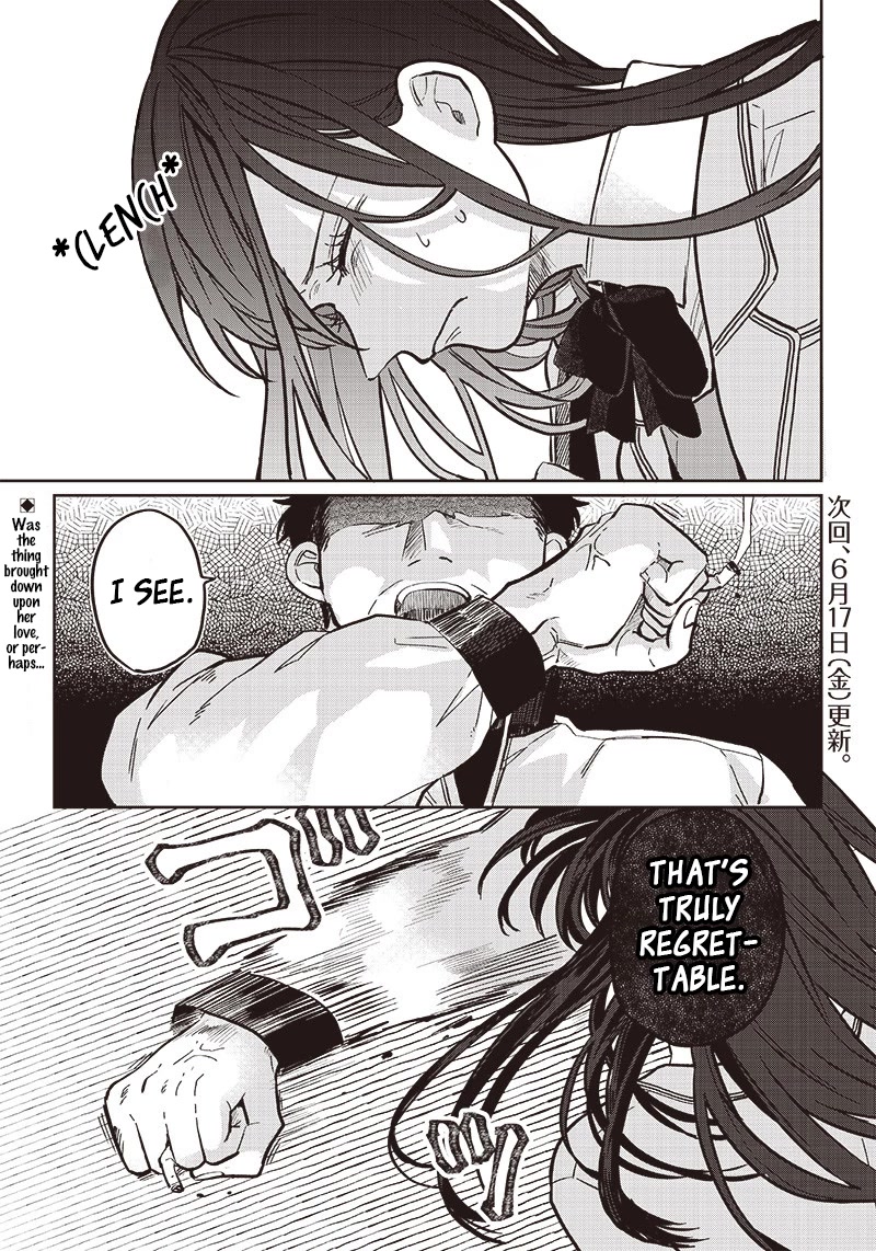 What Happens If You Saved a High School Girl Who Was About to Jump Off? Chapter 15 page 14 - Chapter 15: Suspicions and Convictions