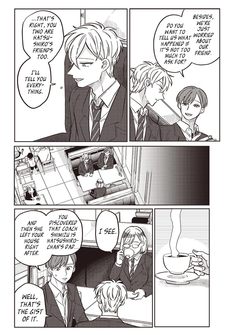 What Happens If You Saved a High School Girl Who Was About to Jump Off? Chapter 15 page 9 - Chapter 15: Suspicions and Convictions