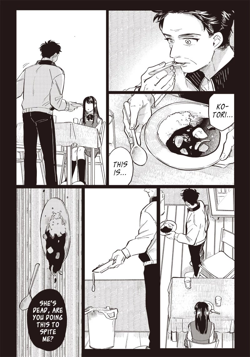 What Happens If You Saved a High School Girl Who Was About to Jump Off? Chapter 16 page 17 - Chapter 16: Sacrifices and Reparations.