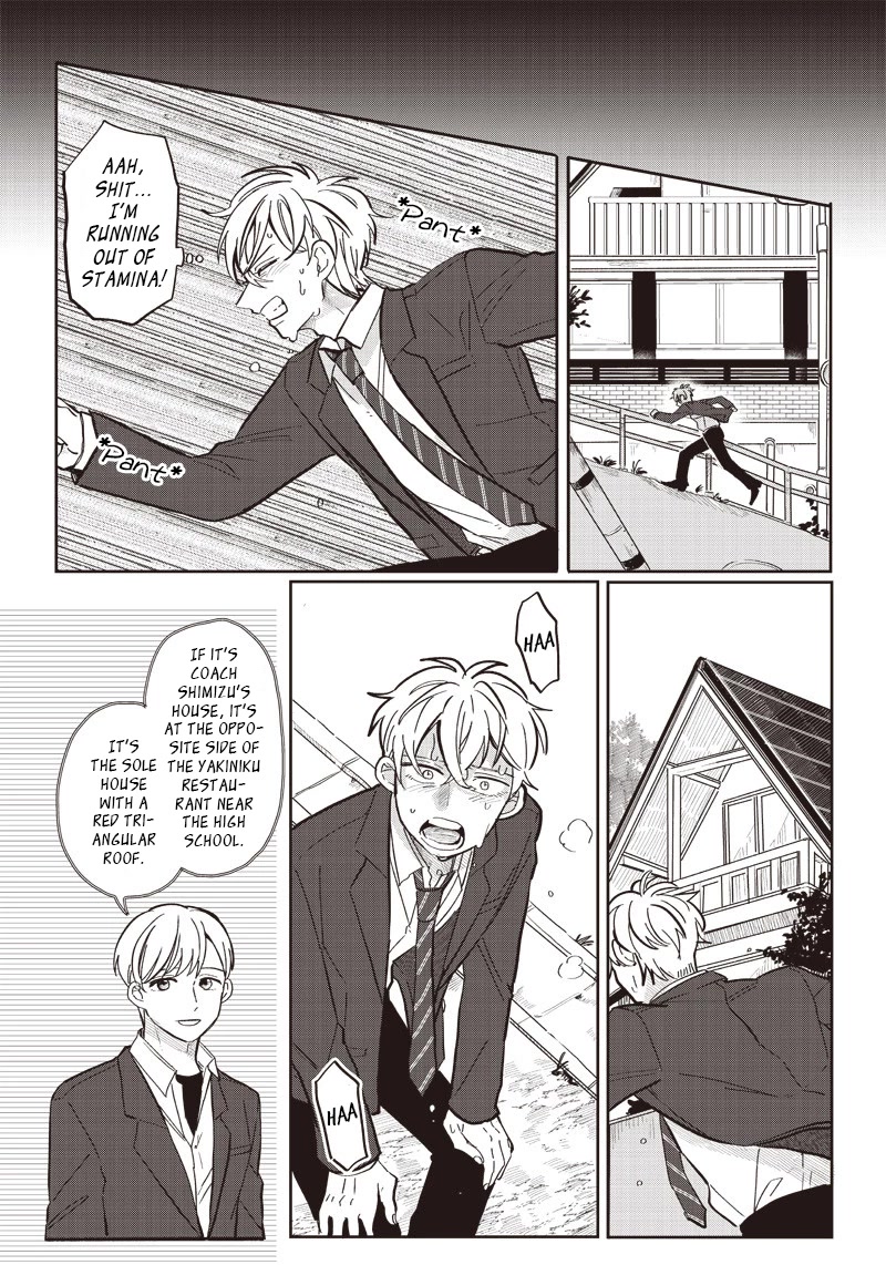 What Happens If You Saved a High School Girl Who Was About to Jump Off? Chapter 16 page 19 - Chapter 16: Sacrifices and Reparations.