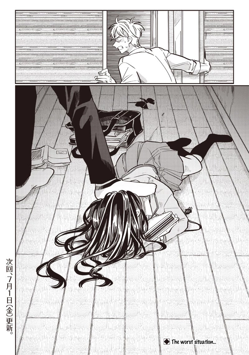 What Happens If You Saved a High School Girl Who Was About to Jump Off? Chapter 16 page 23 - Chapter 16: Sacrifices and Reparations.