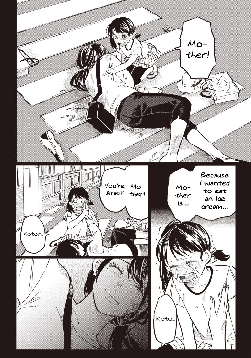 What Happens If You Saved a High School Girl Who Was About to Jump Off? Chapter 16 page 9 - Chapter 16: Sacrifices and Reparations.
