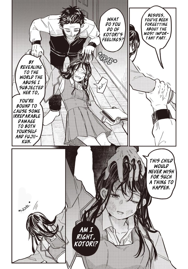 What Happens If You Saved a High School Girl Who Was About to Jump Off? Chapter 17 page 16 - Chapter 17: Because I’m your Boyfriend.