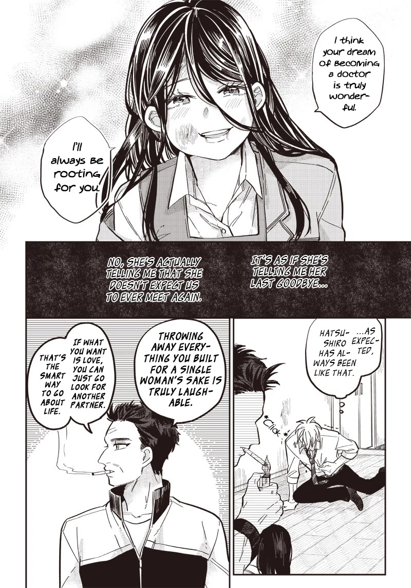What Happens If You Saved a High School Girl Who Was About to Jump Off? Chapter 17 page 18 - Chapter 17: Because I’m your Boyfriend.
