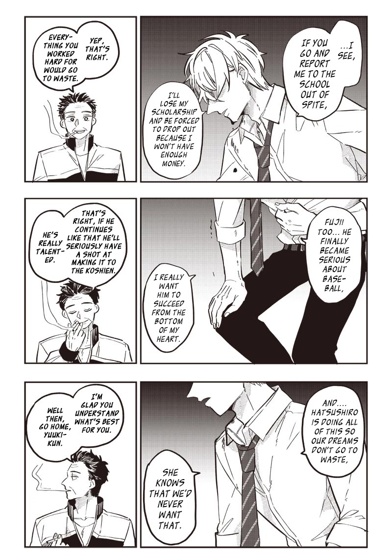 What Happens If You Saved a High School Girl Who Was About to Jump Off? Chapter 17 page 19 - Chapter 17: Because I’m your Boyfriend.