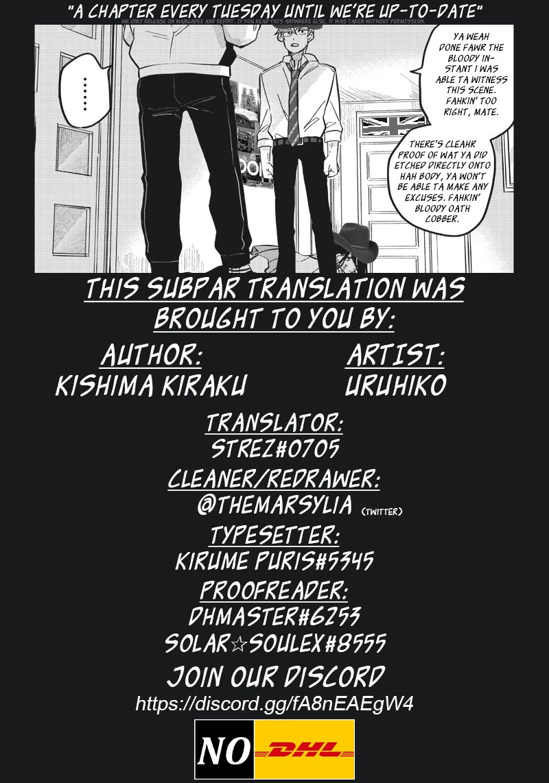 What Happens If You Saved a High School Girl Who Was About to Jump Off? Chapter 17 page 23 - Chapter 17: Because I’m your Boyfriend.