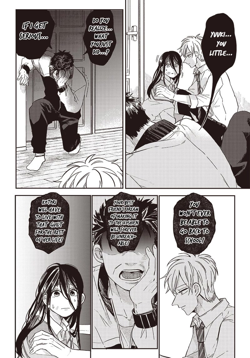 What Happens If You Saved a High School Girl Who Was About to Jump Off? Chapter 18 page 2 - Chapter 18: Our Determination
