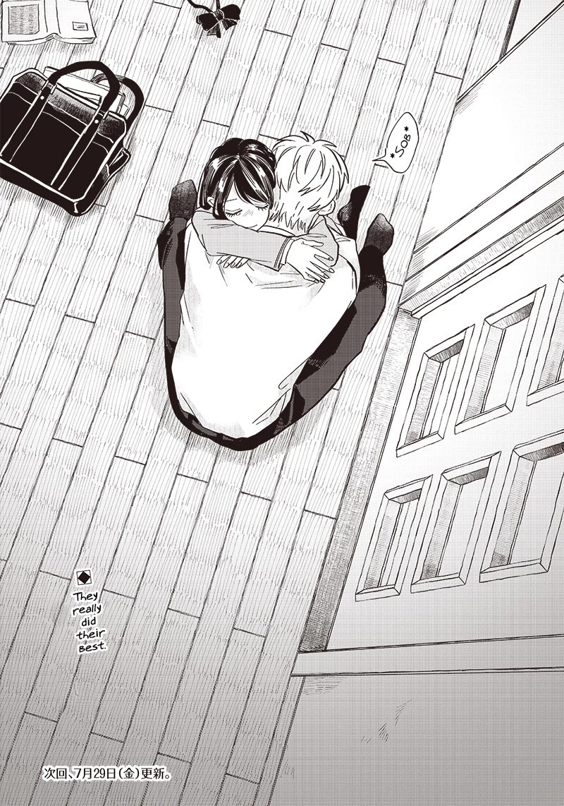 What Happens If You Saved a High School Girl Who Was About to Jump Off? Chapter 18 page 20 - Chapter 18: Our Determination