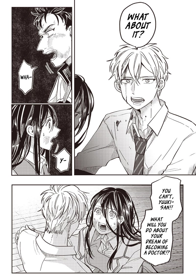 What Happens If You Saved a High School Girl Who Was About to Jump Off? Chapter 18 page 4 - Chapter 18: Our Determination