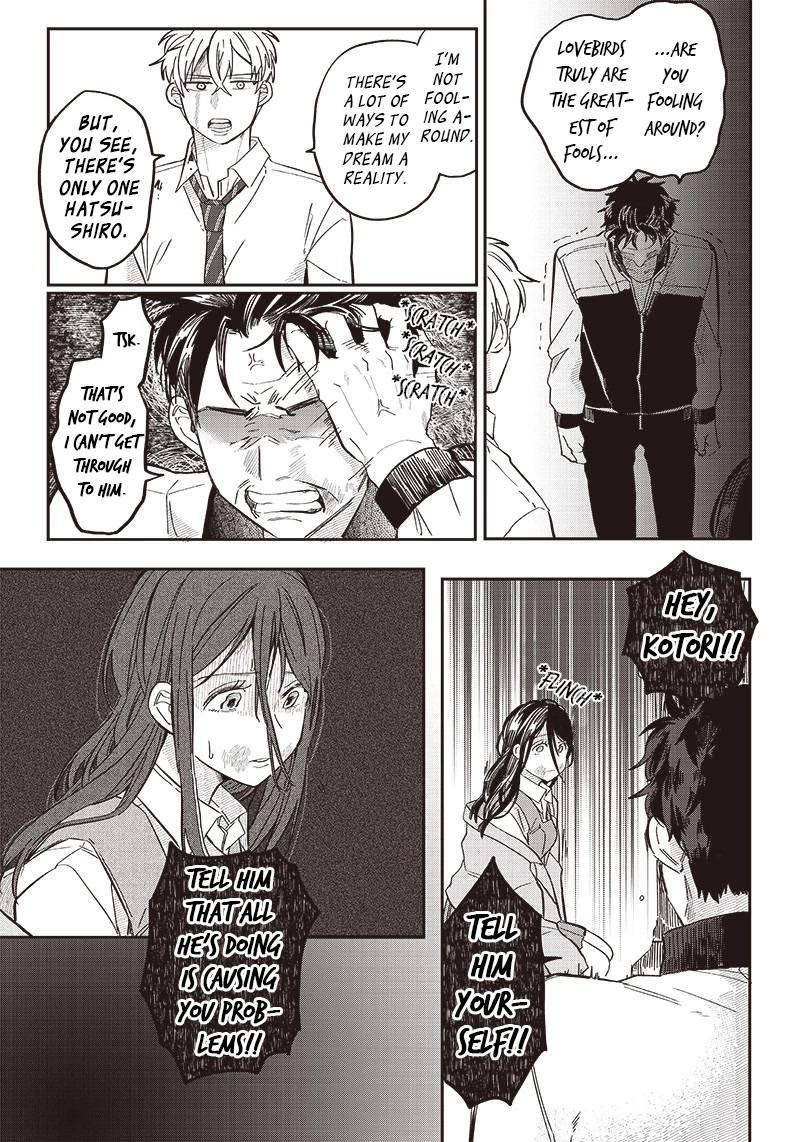 What Happens If You Saved a High School Girl Who Was About to Jump Off? Chapter 18 page 9 - Chapter 18: Our Determination