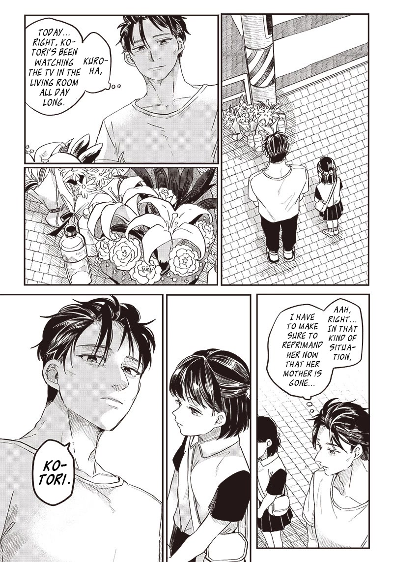 What Happens If You Saved a High School Girl Who Was About to Jump Off? Chapter 19 page 11 - Chapter 19: My Precious Daughter