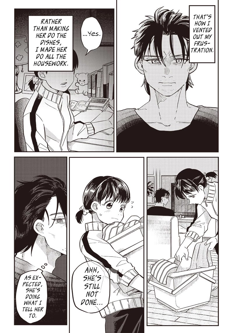 What Happens If You Saved a High School Girl Who Was About to Jump Off? Chapter 19 page 13 - Chapter 19: My Precious Daughter