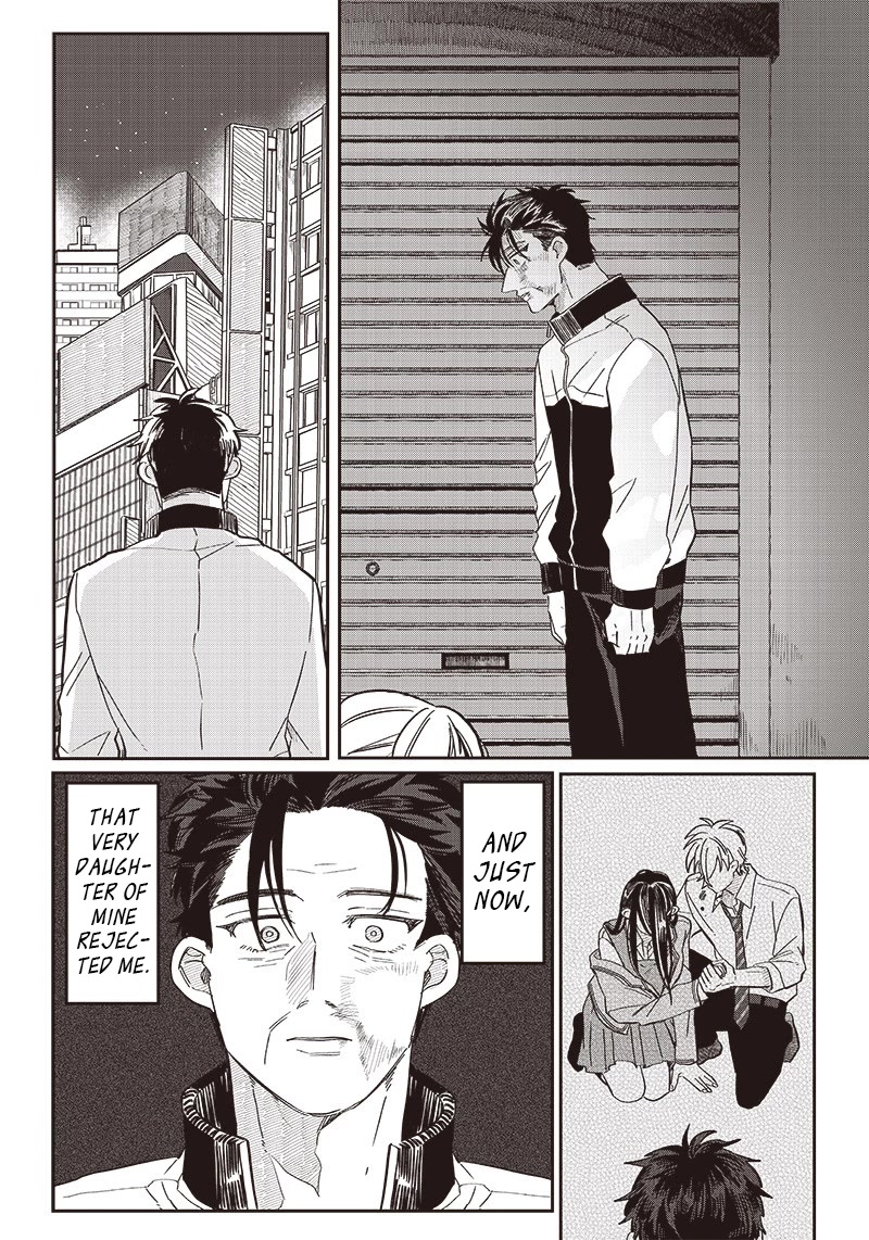 What Happens If You Saved a High School Girl Who Was About to Jump Off? Chapter 19 page 16 - Chapter 19: My Precious Daughter