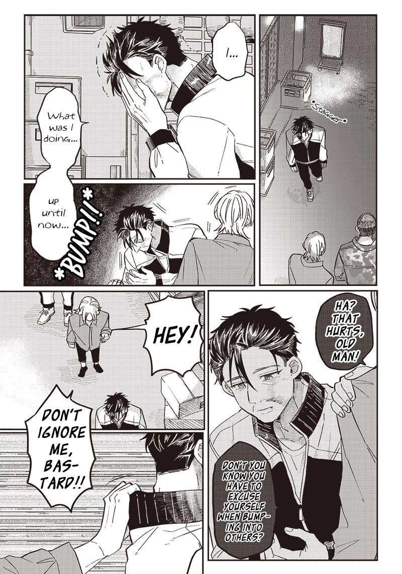 What Happens If You Saved a High School Girl Who Was About to Jump Off? Chapter 19 page 19 - Chapter 19: My Precious Daughter