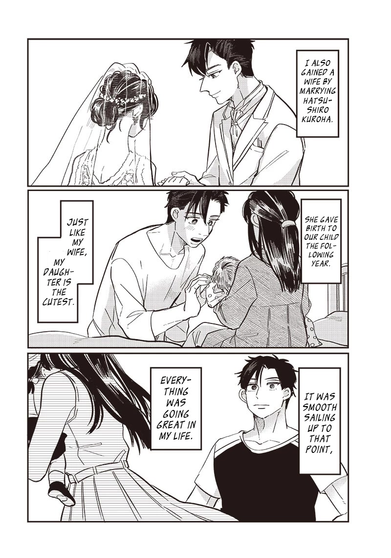 What Happens If You Saved a High School Girl Who Was About to Jump Off? Chapter 19 page 2 - Chapter 19: My Precious Daughter