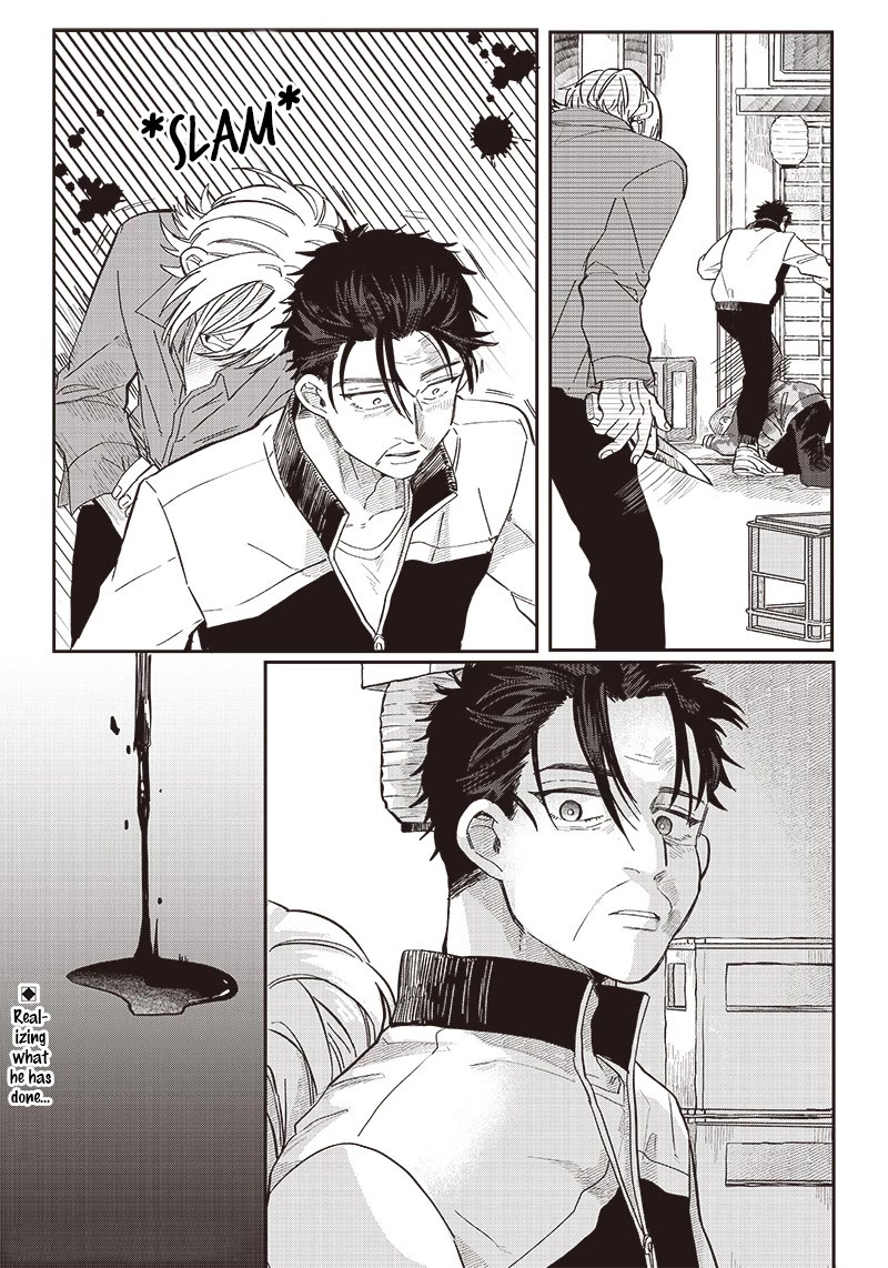 What Happens If You Saved a High School Girl Who Was About to Jump Off? Chapter 19 page 23 - Chapter 19: My Precious Daughter