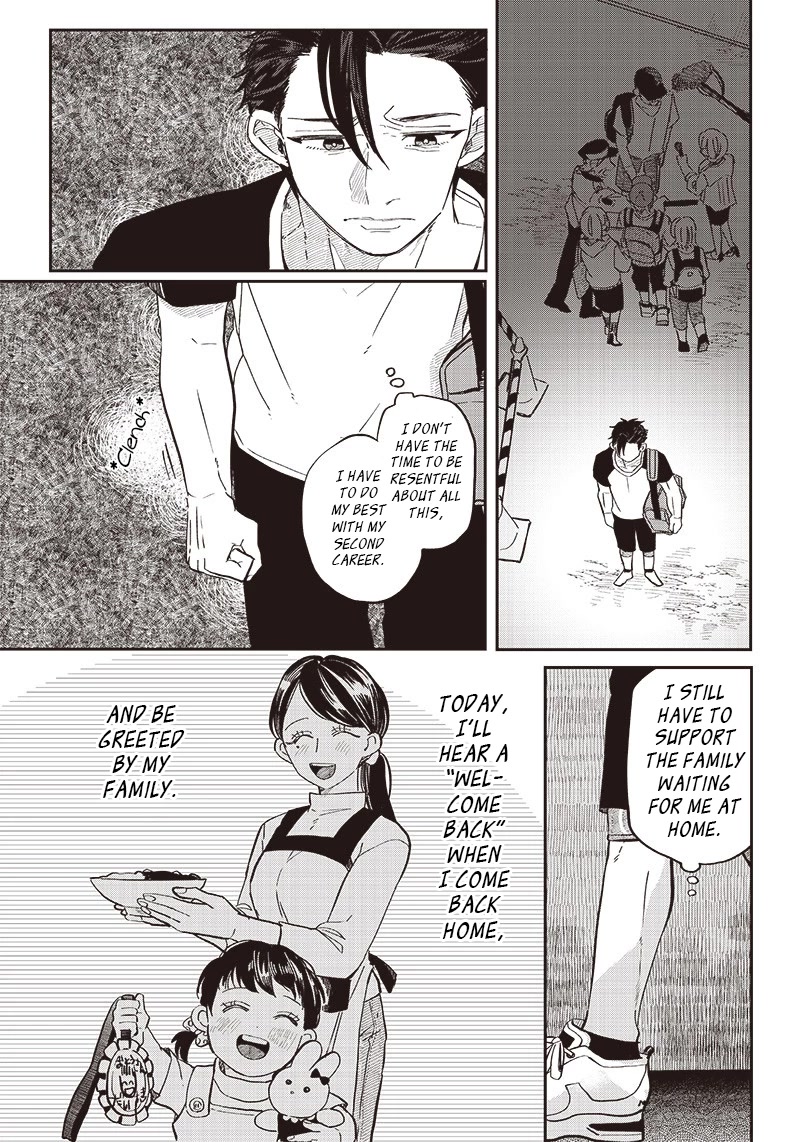 What Happens If You Saved a High School Girl Who Was About to Jump Off? Chapter 19 page 5 - Chapter 19: My Precious Daughter