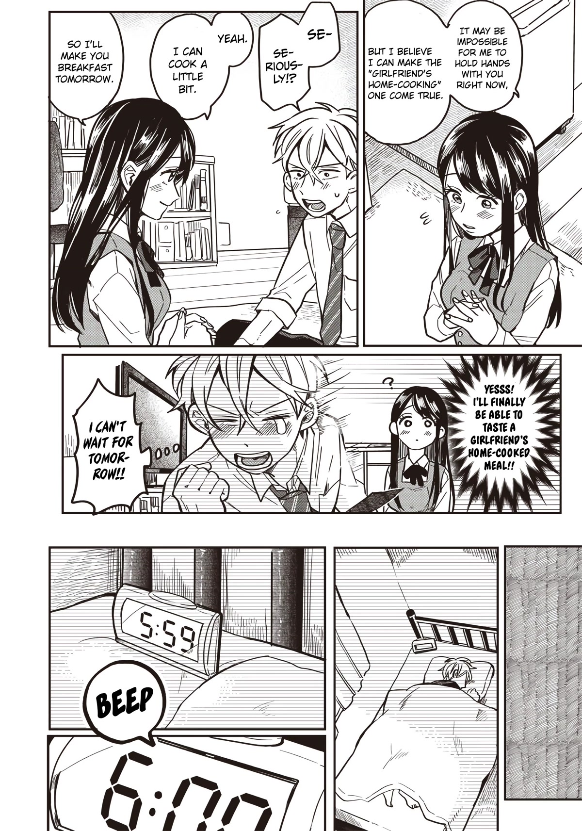 What Happens If You Saved a High School Girl Who Was About to Jump Off? Chapter 2 page 12 - Chapter 2: Beware of Greed?