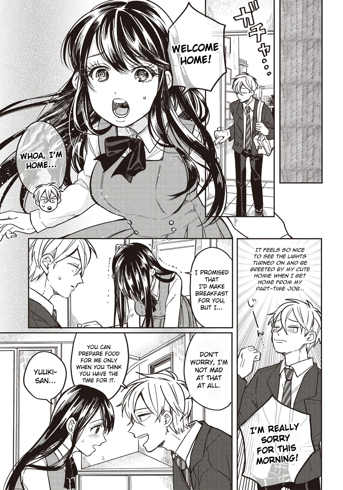 What Happens If You Saved a High School Girl Who Was About to Jump Off? Chapter 2 page 21 - Chapter 2: Beware of Greed?