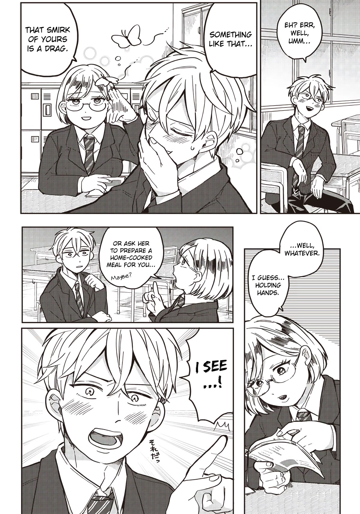 What Happens If You Saved a High School Girl Who Was About to Jump Off? Chapter 2 page 5 - Chapter 2: Beware of Greed?