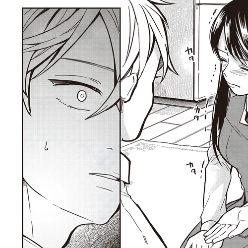 What Happens If You Saved a High School Girl Who Was About to Jump Off? Chapter 2: Beware of Greed? cover