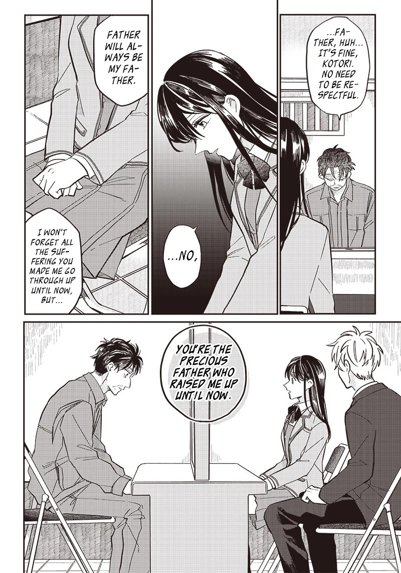 What Happens If You Saved a High School Girl Who Was About to Jump Off? Chapter 20 page 10 - Chapter 20: Precious One