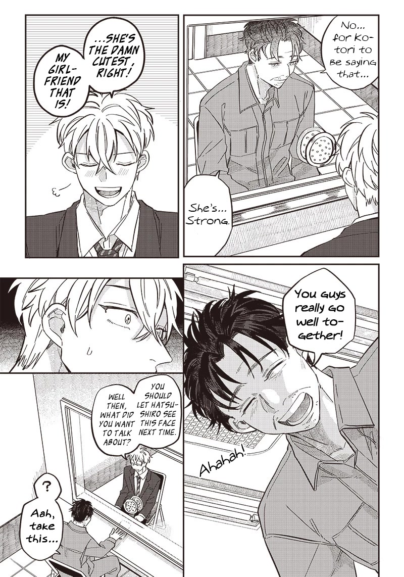 What Happens If You Saved a High School Girl Who Was About to Jump Off? Chapter 20 page 15 - Chapter 20: Precious One