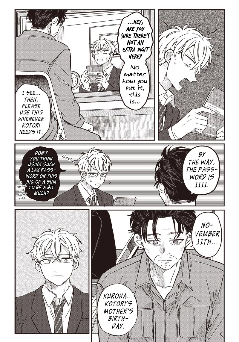What Happens If You Saved a High School Girl Who Was About to Jump Off? Chapter 20 page 17 - Chapter 20: Precious One