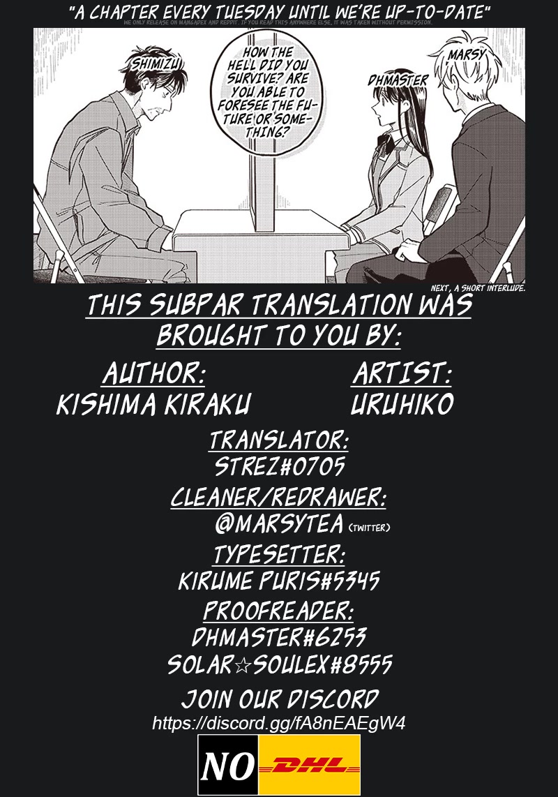 What Happens If You Saved a High School Girl Who Was About to Jump Off? Chapter 20 page 21 - Chapter 20: Precious One