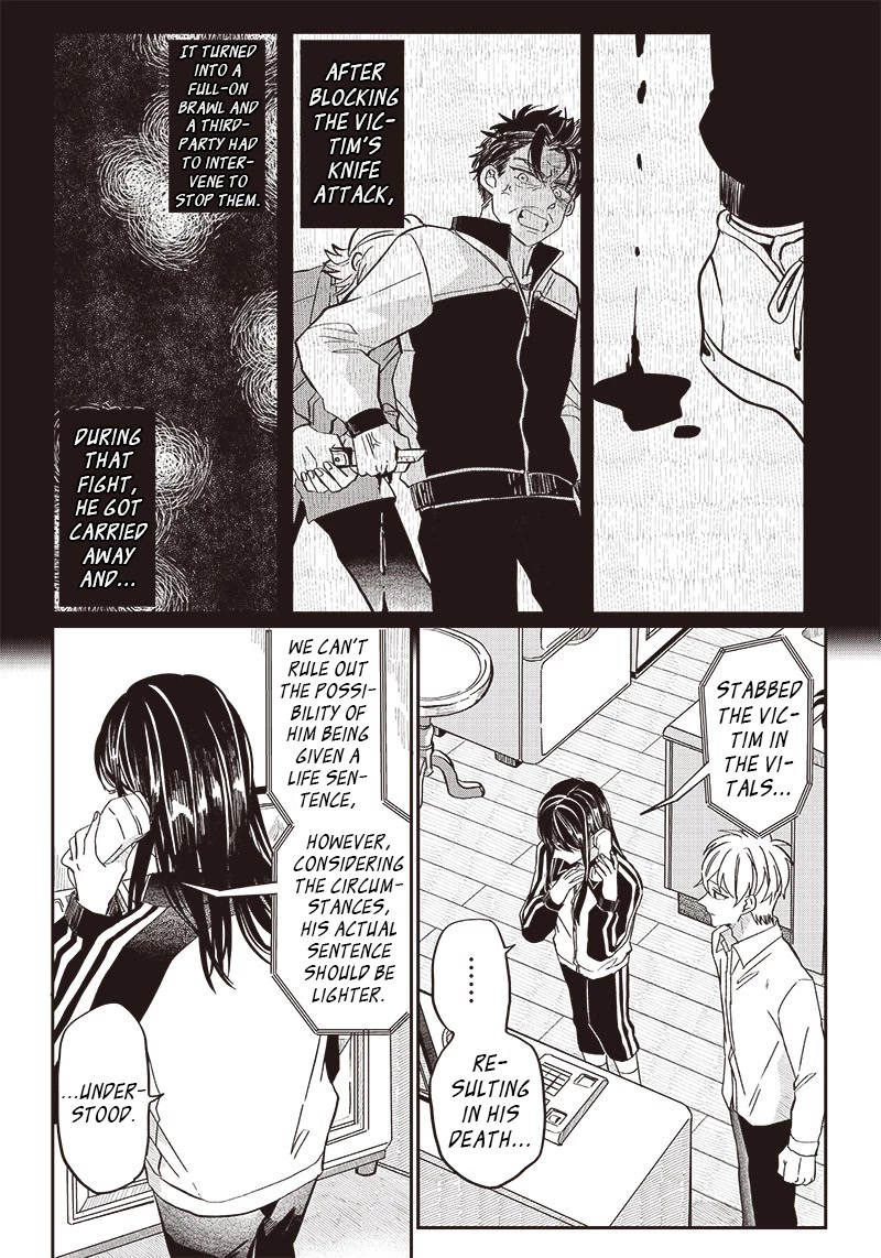 What Happens If You Saved a High School Girl Who Was About to Jump Off? Chapter 20 page 5 - Chapter 20: Precious One