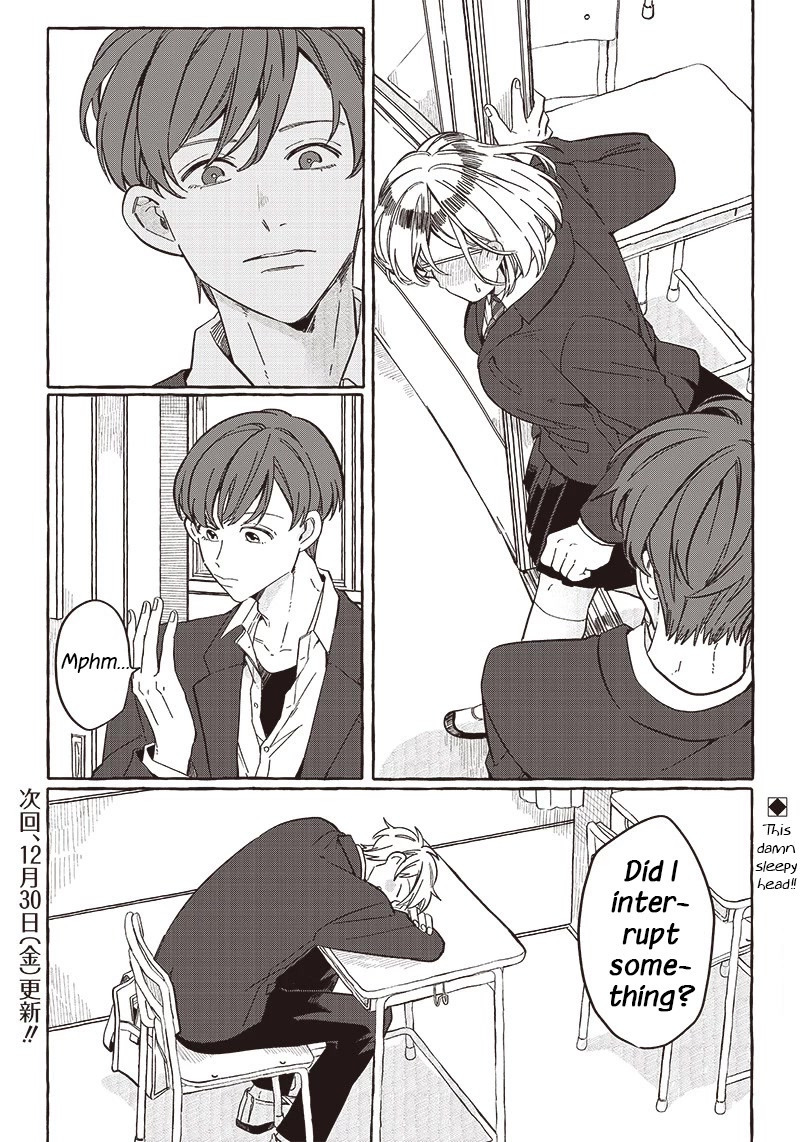 What Happens If You Saved a High School Girl Who Was About to Jump Off? Chapter 23 page 21 - Chapter 23: Side Ootani: Him and I.