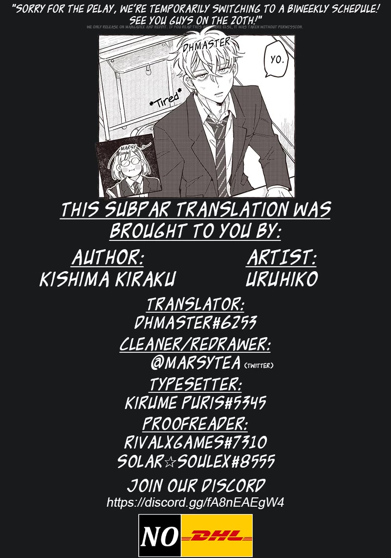What Happens If You Saved a High School Girl Who Was About to Jump Off? Chapter 23 page 22 - Chapter 23: Side Ootani: Him and I.