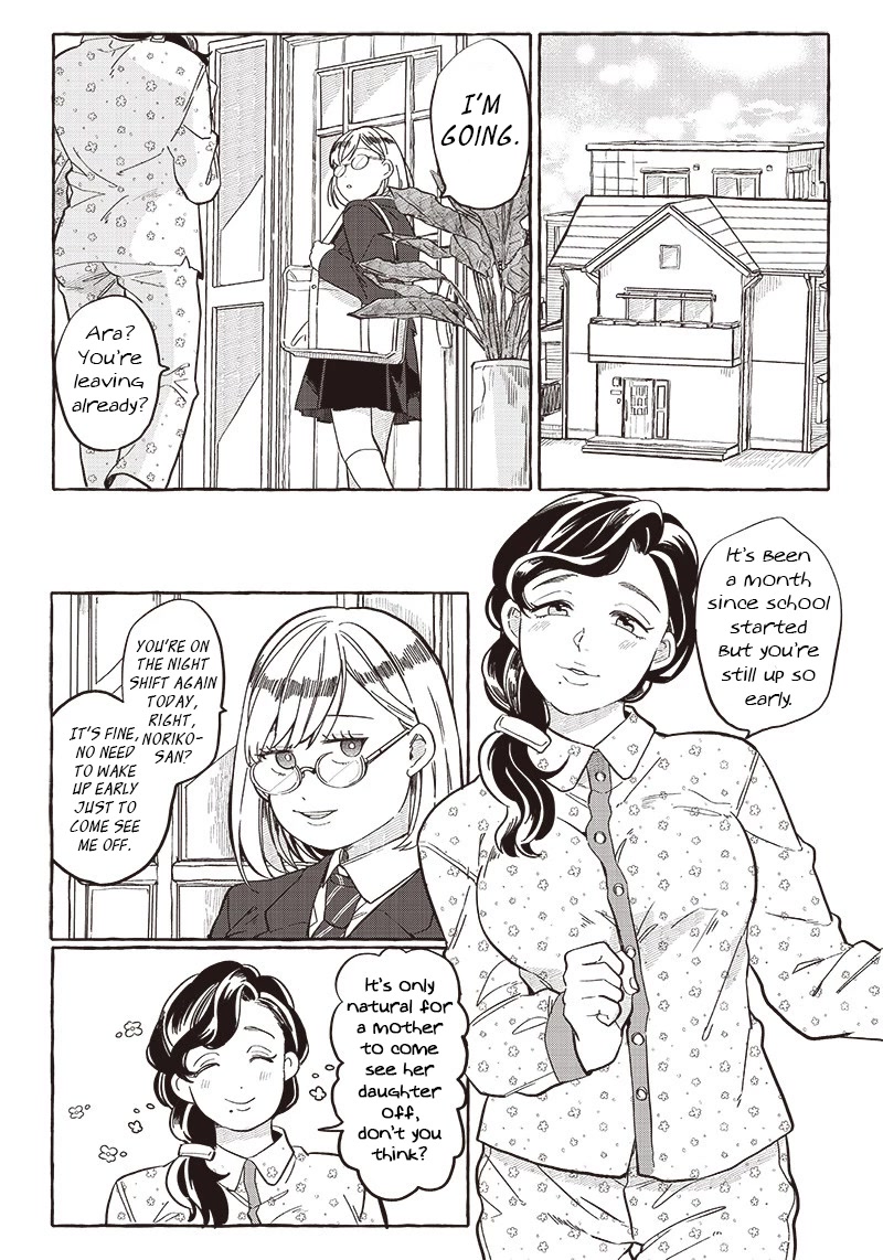 What Happens If You Saved a High School Girl Who Was About to Jump Off? Chapter 23 page 8 - Chapter 23: Side Ootani: Him and I.