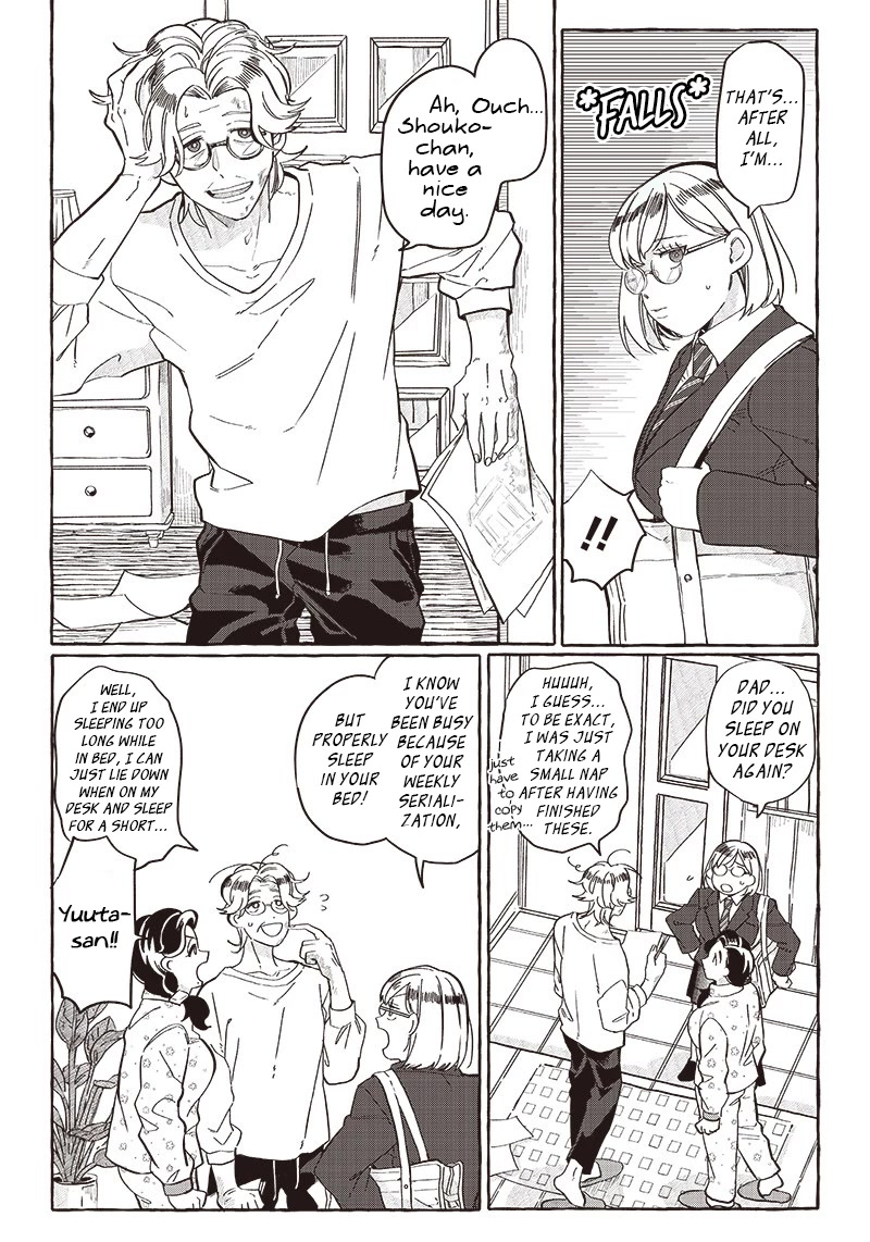 What Happens If You Saved a High School Girl Who Was About to Jump Off? Chapter 23 page 9 - Chapter 23: Side Ootani: Him and I.