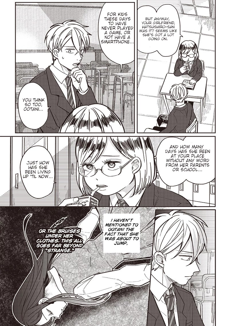 What Happens If You Saved a High School Girl Who Was About to Jump Off? Chapter 3 page 14 - Chapter 3: A Secret to Her