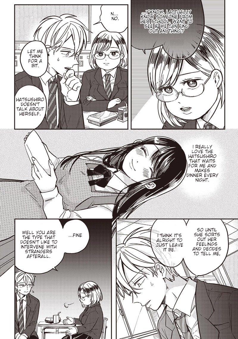 What Happens If You Saved a High School Girl Who Was About to Jump Off? Chapter 3 page 15 - Chapter 3: A Secret to Her