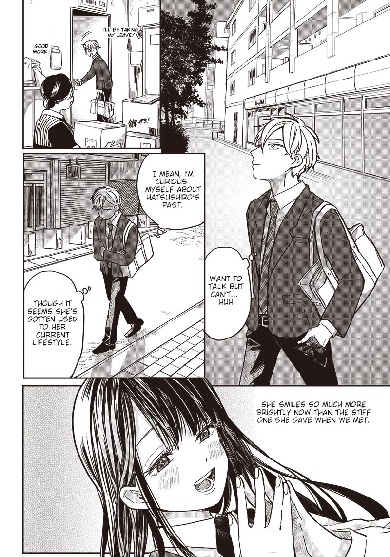 What Happens If You Saved a High School Girl Who Was About to Jump Off? Chapter 3 page 17 - Chapter 3: A Secret to Her