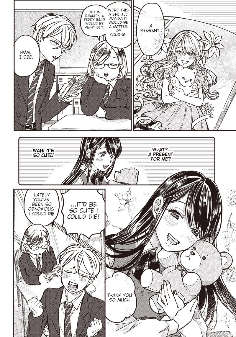What Happens If You Saved a High School Girl Who Was About to Jump Off? Chapter 3 page 3 - Chapter 3: A Secret to Her
