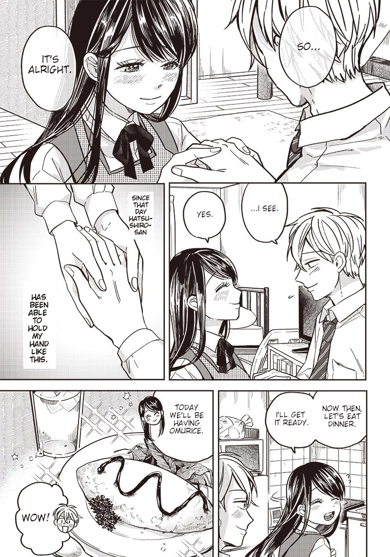 What Happens If You Saved a High School Girl Who Was About to Jump Off? Chapter 3 page 6 - Chapter 3: A Secret to Her