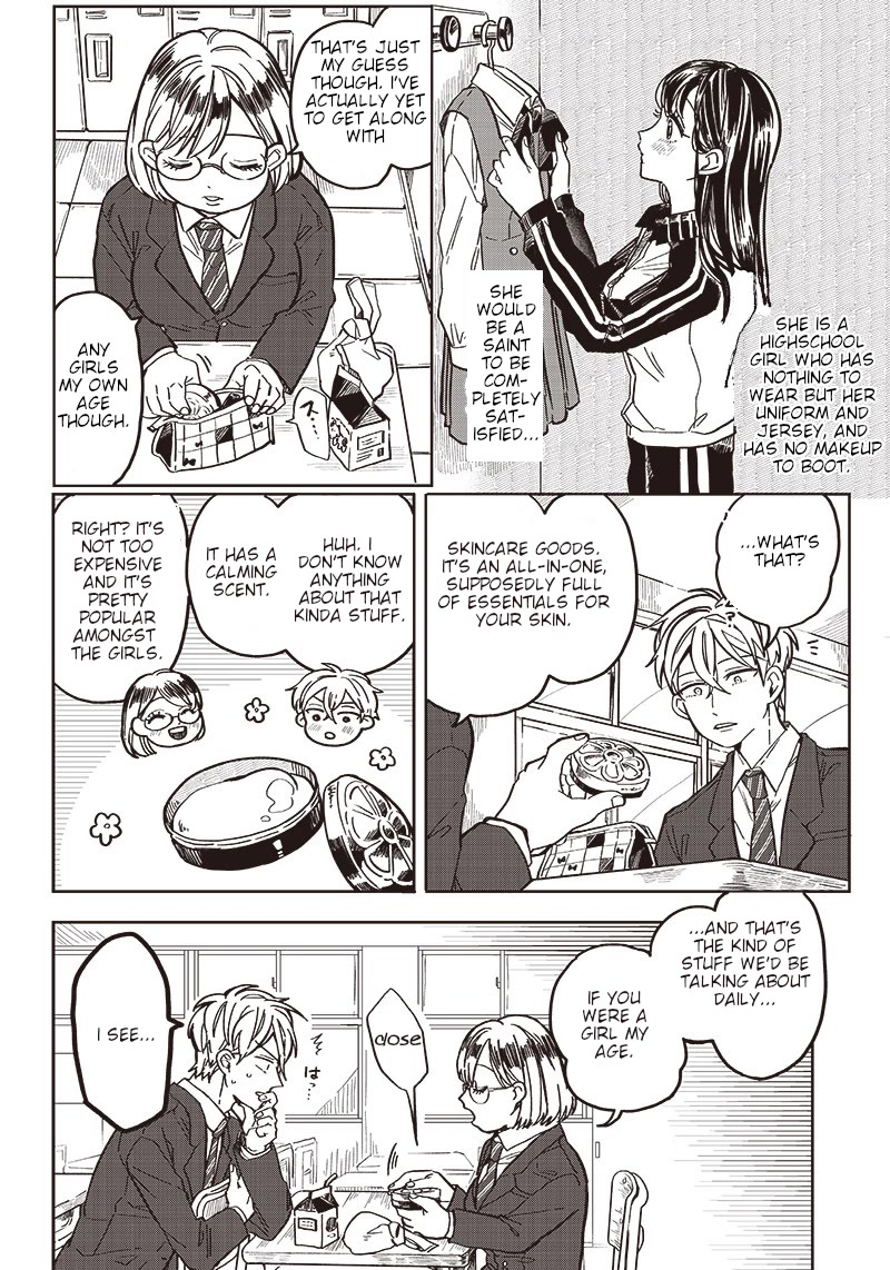 What Happens If You Saved a High School Girl Who Was About to Jump Off? Chapter 4 page 14 - Chapter 4: Overdoing it is Forbidden